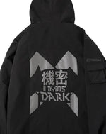 Load image into Gallery viewer, Dark Reflective Jacket - Clothing - Men - Techwear