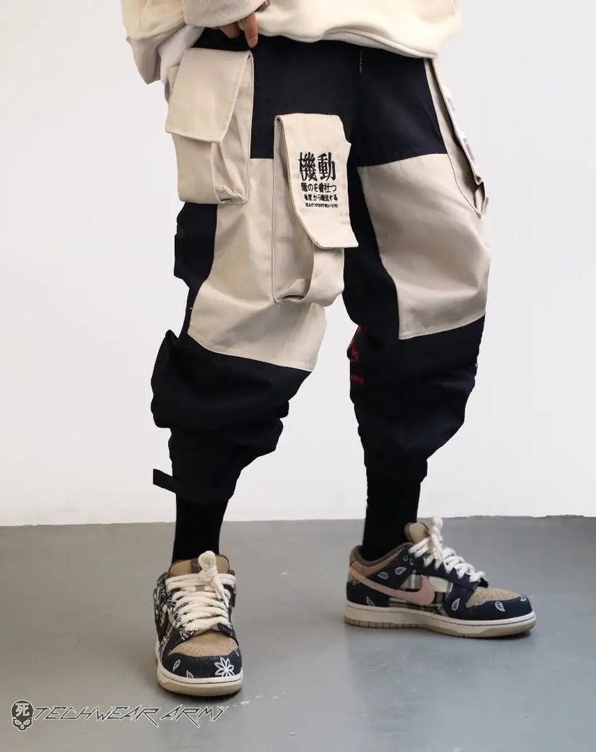 Harajuku Techwear Jogger Pants With Pockets - Men Sweatpants