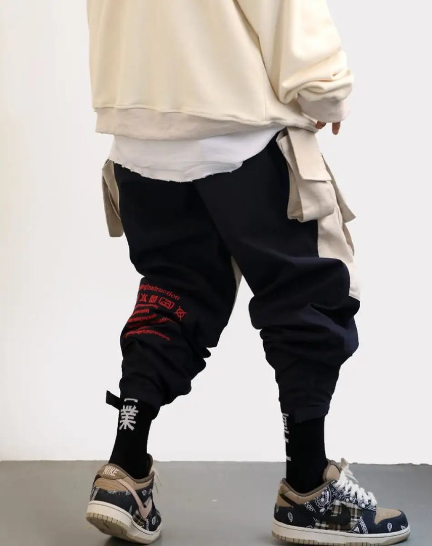 Harajuku Techwear Jogger Pants With Pockets - Men Sweatpants