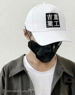 Load image into Gallery viewer, Techwear Baseball Cap - Harajuku - Hat - Japanese - Men