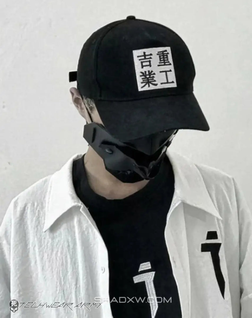 Unisex Japanese Kanji Techwear Cap - Harajuku Hat Men
