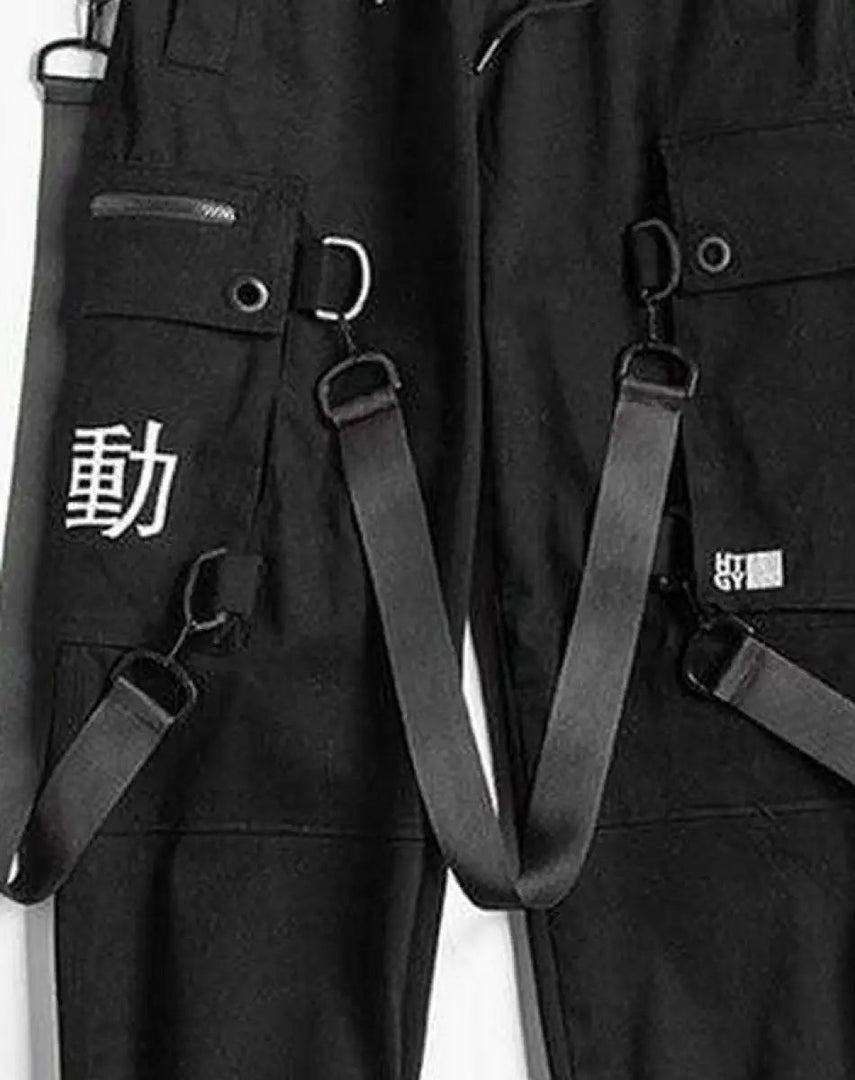 Japanese Streetwear Pants - Clothing Men Techwear