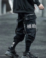 Load image into Gallery viewer, Japanese Streetwear Pants - Clothing - Men - Techwear