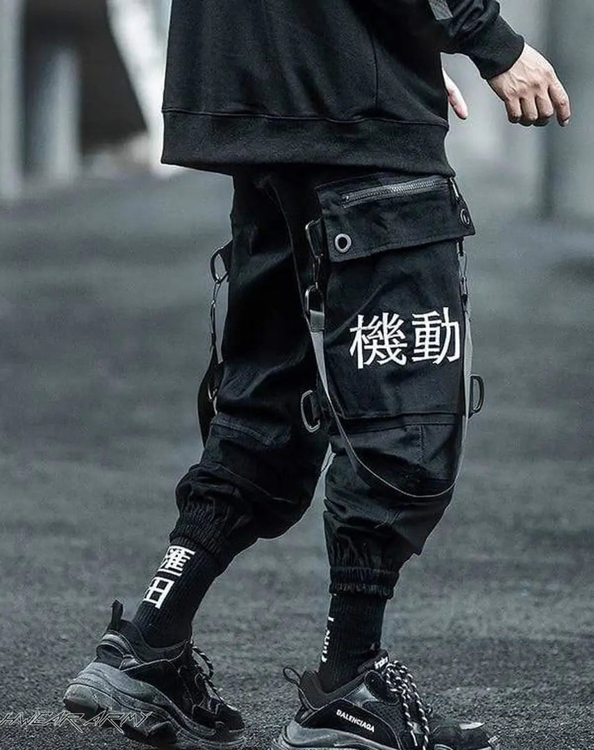 Japanese Streetwear Pants - Clothing - Men - Techwear
