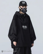 Load image into Gallery viewer, Kanji Streetwear Hoodie - Clothing - Men - Techwear - Women