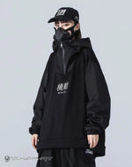 Load image into Gallery viewer, Kanji Streetwear Hoodie - Clothing - Men - Techwear - Women