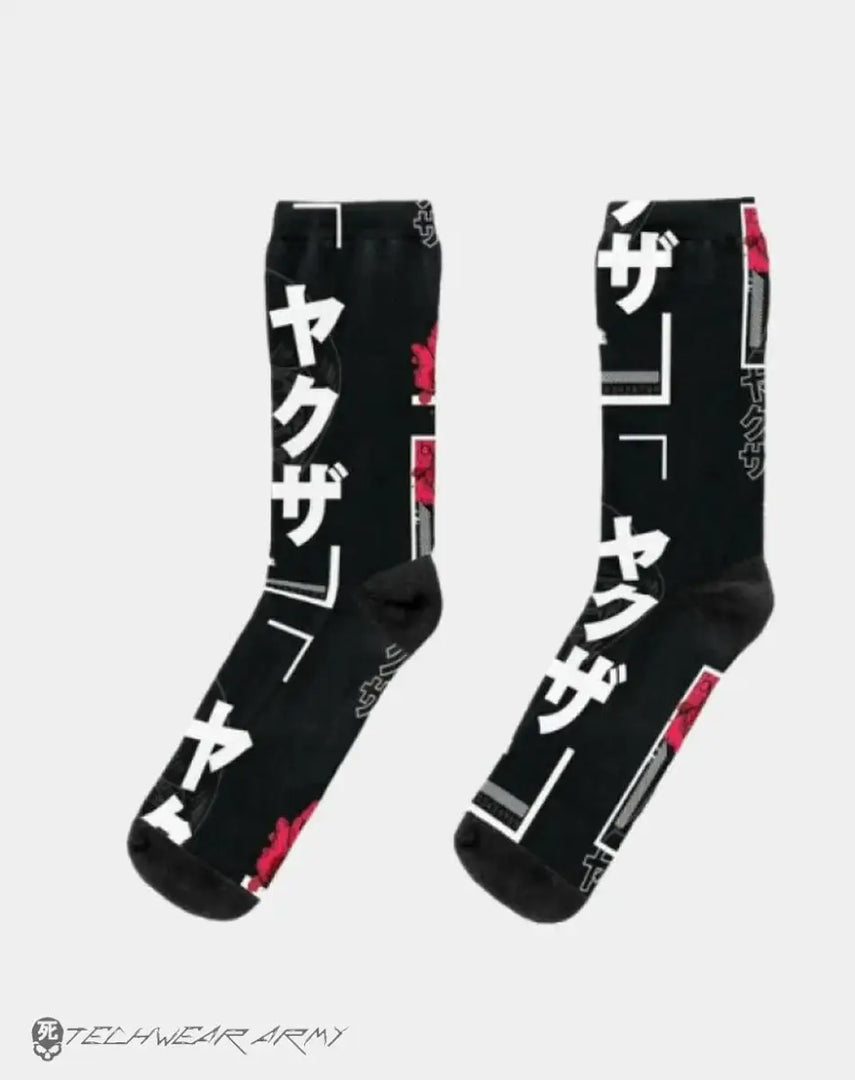 Loose Harajuku Socks - ONE SIZE - Footwear - Men - Techwear