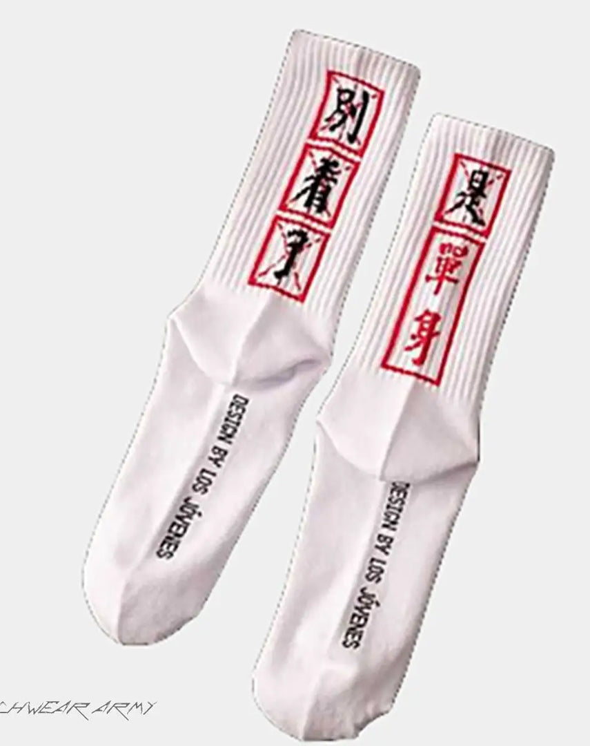 Socks Kanji - WHITE - Footwear - Men - Techwear - Women