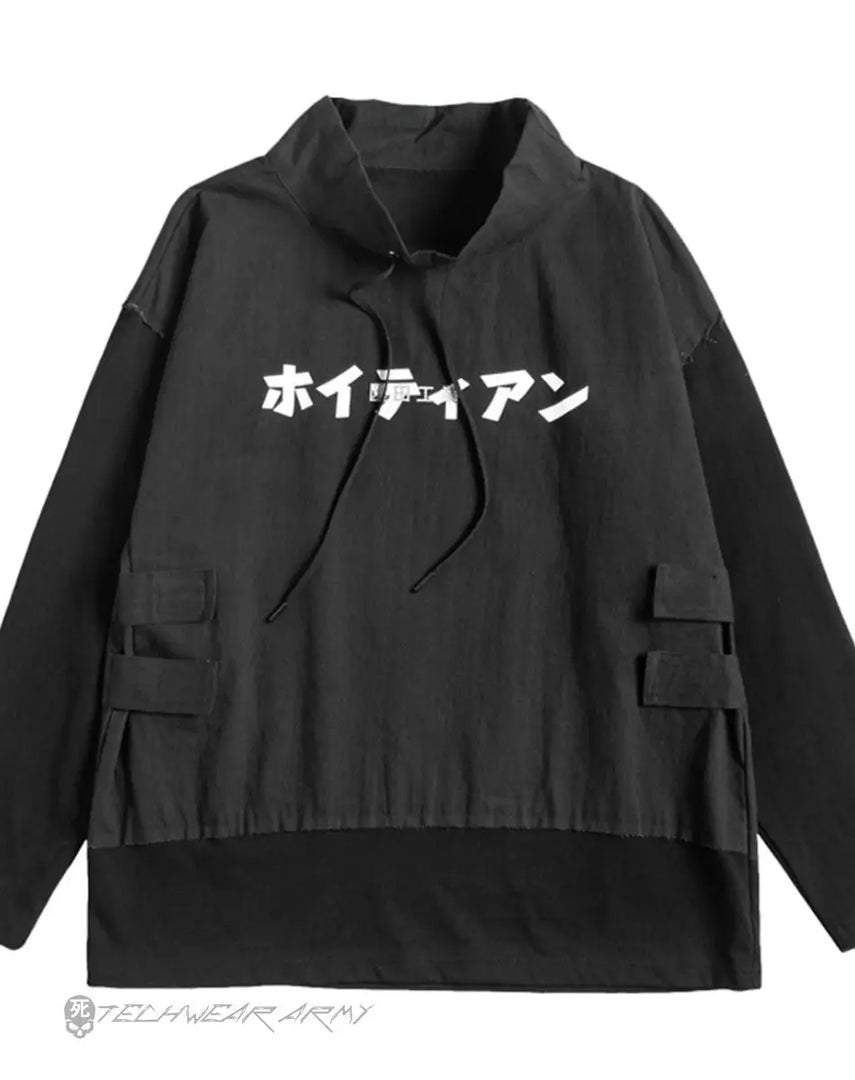 Men’s Black Techwear Hoodie With Japanese Print