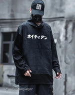 Load image into Gallery viewer, Men’s Black Techwear Hoodie With Japanese Print
