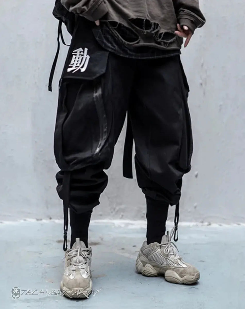 Techwear Pants Cargo - Clothing - Men